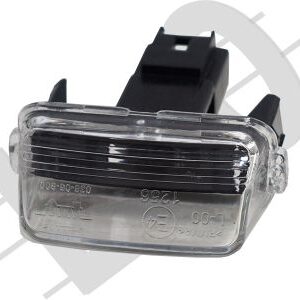 SVJETLO REG. TABLICE CITROEN/PEZO C3/C4/207/307/406 abakus