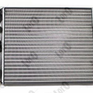 HLADNJAK MOTORA RENO CLIO 2 1.5DCI sa klimom 480x415x23