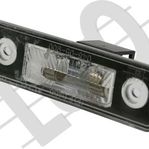 SVIJETLO REGISTARSKE TABLICE SKODA OCTAVIA II 02.04-04.15 abakus