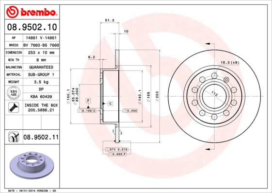 KOCIONI DISK ZADNJI VW FI 255 MM 5 RUPA G-5 brembo
