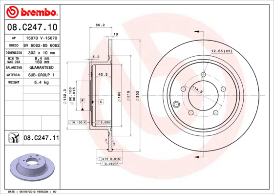KOCIONI DISK ZAD. PEUGEOT 4008 / CITROEN C-CROSSER brembo