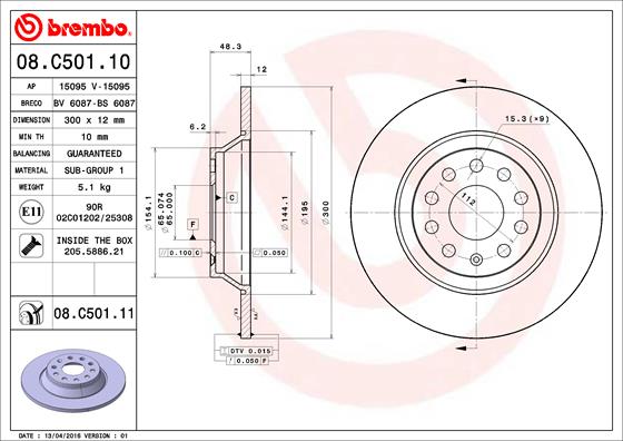KOCIONI DISK ZADNJI FI 300 MM VW GOLF VII 12+ brembo