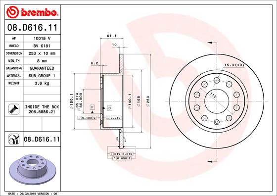 KOCIONI DISK ZADNJI SKODA OKTAVIA III 253 MM brembo