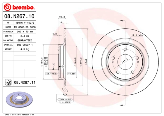 KOCIONI DISK ZADNJI CITROEN MITSUBISHI PEUGEOT 302 MM