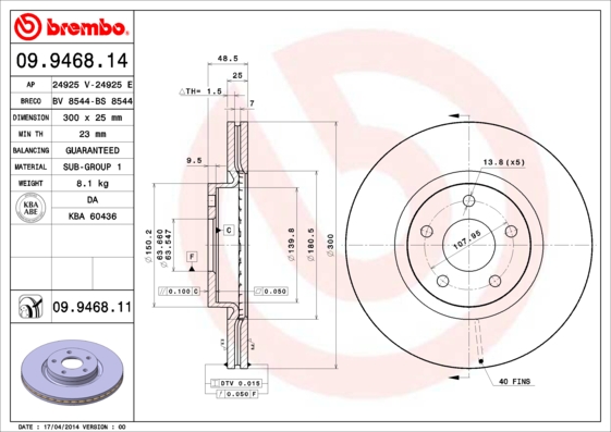 KOCIONI DISK PREDNJI FORD/VOLVO FOCUS II/S40 300MM brembo