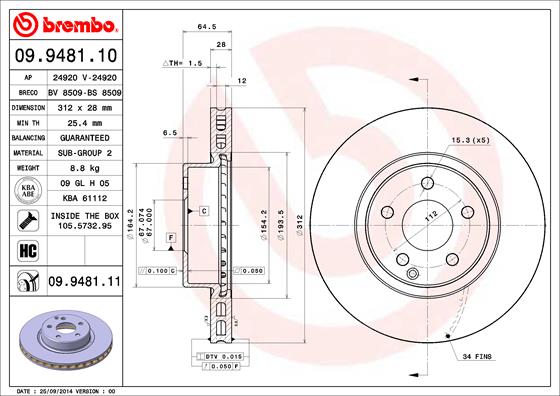KOCIONI DISK MERCEDES E KLASA 03-09 brembo