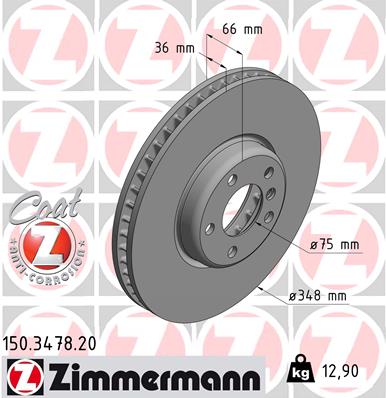 KOCIONI DISK karbon BMW 5/7/7 PREDNJI LIJEVI 348MM zimmermann
