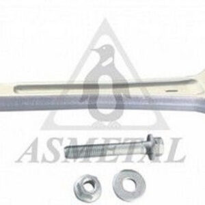 RAME ZADNJE RAVNO BMW 5 E39 / 7 E38 as metal