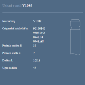 AUTOVENTIL V1089 US.VEN.PEZO 106 SRD/GRD