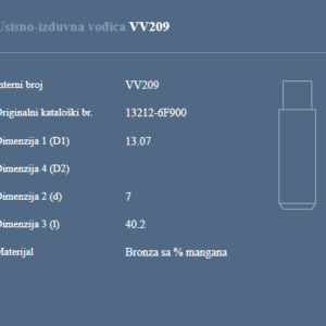 AUTOVENTIL VV209 USISNA VODJICA CITROEN AX 14 D/RD 1.4