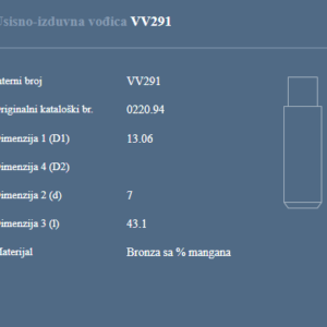 AUTOVENTIL VV291 US-IZ.VODJICA BOXER 1.4/1.8/2.5 TD