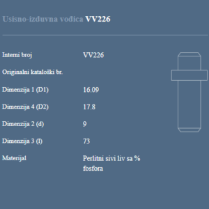 AUTOVENTIL VODJICA VV226 USISNO IZDUVNA VODJICA T-40 VLADIMIRAC