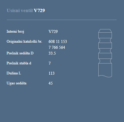 AUTOVENTIL V729 US.VEN. FIAT BRAVA 1.8 16V