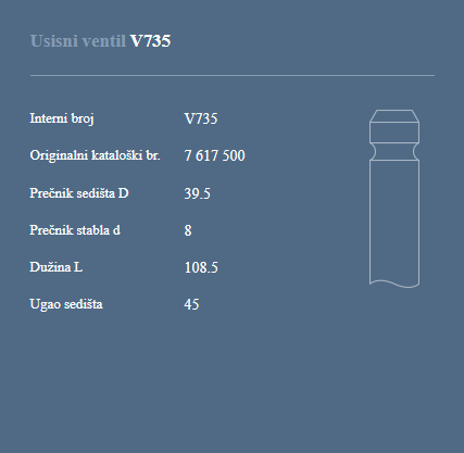 AUTOVENTIL V735 US.VEN.FIAT/LANCIJA 1.6