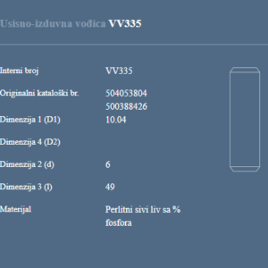 AUTOVENTIL VV335 US.IZD.VODJICA FIAT DIESEL 50453804