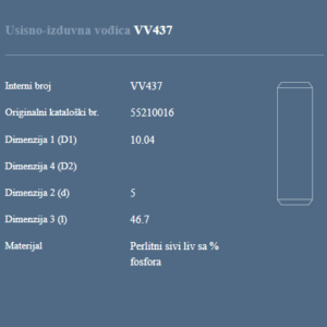 AUTOVENTIL VV437 USIS/IZDUV VODJICA FIAT 1.6 16V