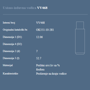 USISNOIZDUVNA VODJICA HYNDAI 2.9CRDI 16V