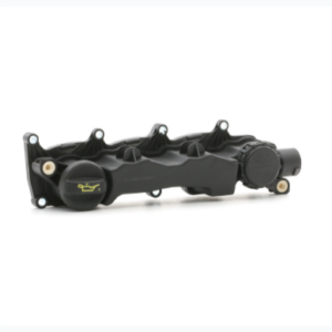 POKLOPAC GLAVE CILINDRA CITROEN FORD PEUGEOT 1.6 HDI stark