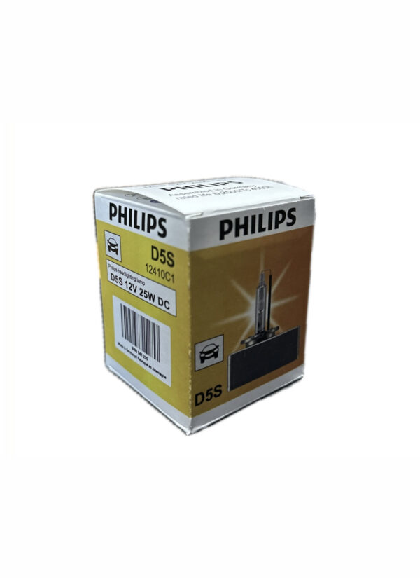 SIJALICA D5S XENON PHILIPS