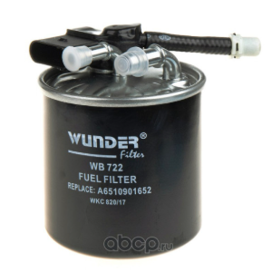 1778330231_filter-nafte-mercedes-c-class-w204-w205-blue-tec-wunder.png FILTER NAFTE MERCEDES C-CLASS W204 W205 BLUE TEC wunder