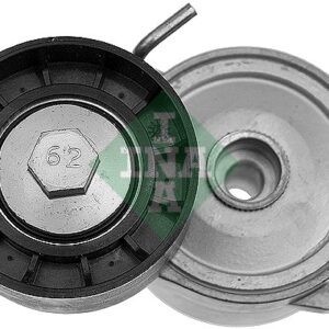 534006810.jpg SPANER PK KAISA FORD FOCUS II/S-C MAX 2.0TDCI ina