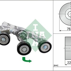 534033810.jpg SPANER PK KAISA MERCEDES A-CLASS B-CLASS ina