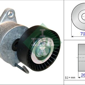534043910.jpg SPANER PK KAISA ASTRA J INSIGNIA 2.0 DTCI ina