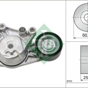 SPANER PK KAISA PEUGEOT 308 II / CITROEN C4 II 1.6 HDI ina