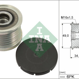 REMENICA ALTERNATORA BMW 1 3 5 03+