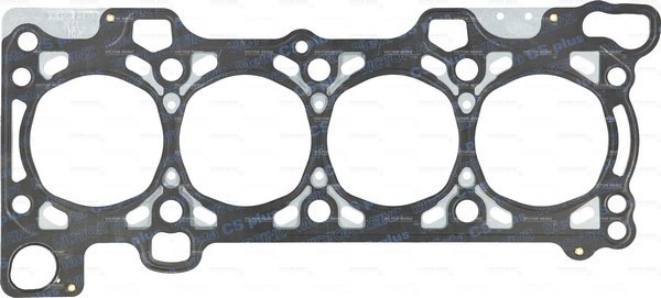 DIHTUNG GLAVE FIAT DUCATI IVECO 2.3 D victorreinz