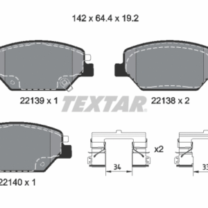DISK PLOCICE OPEL INSIGNIA B(Z18) 17-18 PRED textar