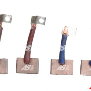 CETKICE ALNASERA 8X25X15
