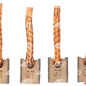 CETKICE ALNASERA BOSCH SET 12V 12.70/10.00 DEBLJINA 4.6 MM NAJMANJE