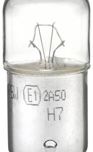SIJALICA 24V 5W HELLA