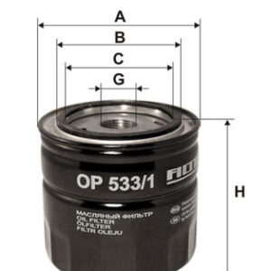 FILTER ULJA FORD MONDEO 2.5 BENZIN filtron