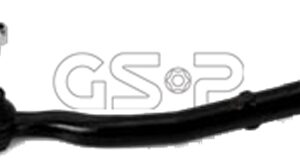 KRAJ SPONE BMW 5 E39 96+ DESNI gsp